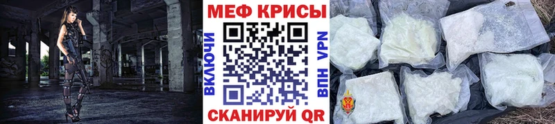 Какие есть наркотики Пермь Конопля  Бутират  ГАШ  Cocaine  Альфа ПВП 
