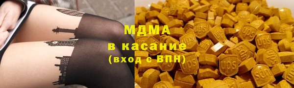 кокаин колумбия Волосово