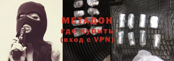 дживик Володарск