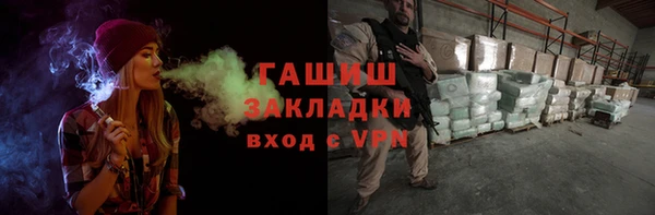 кокаин колумбия Волосово