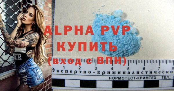 кокаин колумбия Волосово