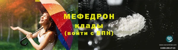 дживик Володарск