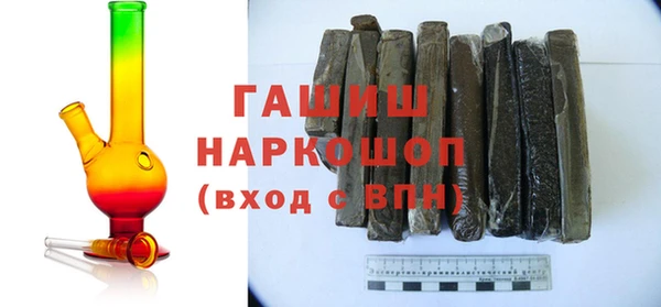 дживик Володарск