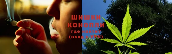 кокаин колумбия Волосово