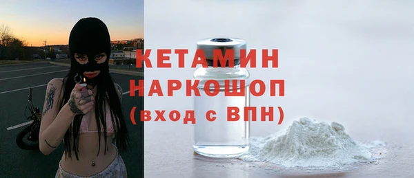 дживик Володарск