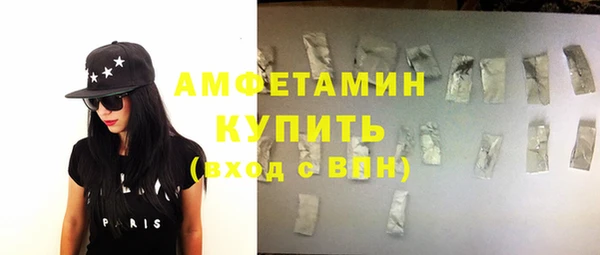кокаин колумбия Волосово