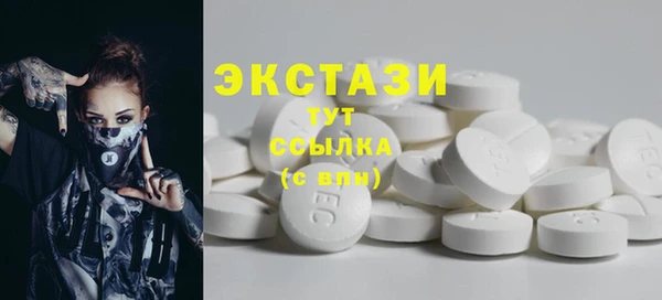 дживик Володарск