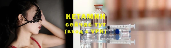 кокаин перу Тихорецк