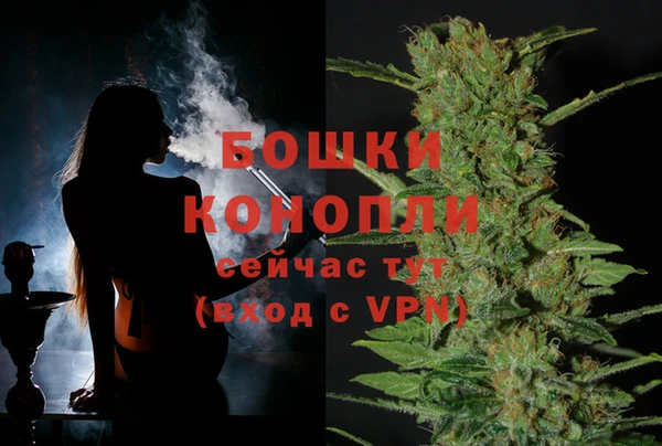 кокаин колумбия Волосово