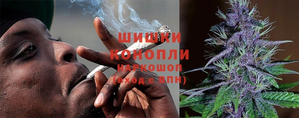 кокаин колумбия Волосово