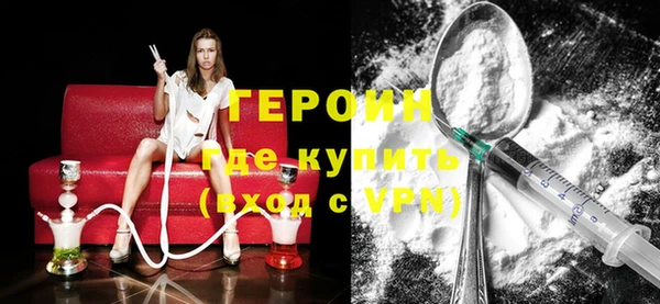 mdma Тихвин