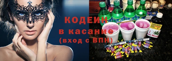 скорость mdpv Тында