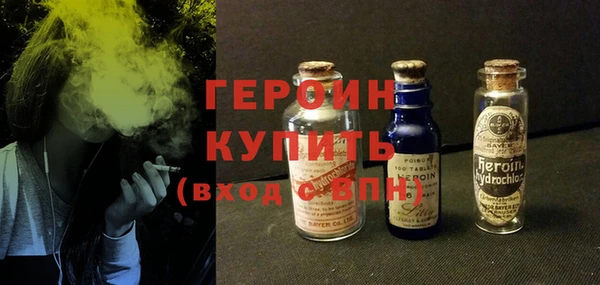 кокаин колумбия Волосово