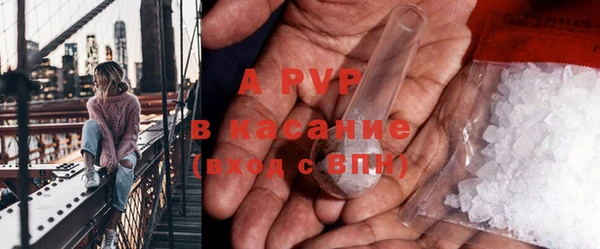 кокаин колумбия Волосово