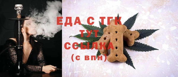 кокаин колумбия Волосово