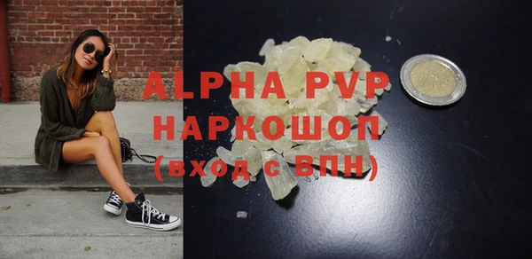 mdma Тихвин