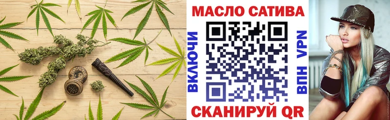 это Telegram цены наркотик Пермь Дистиллят ТГК вейп с тгк